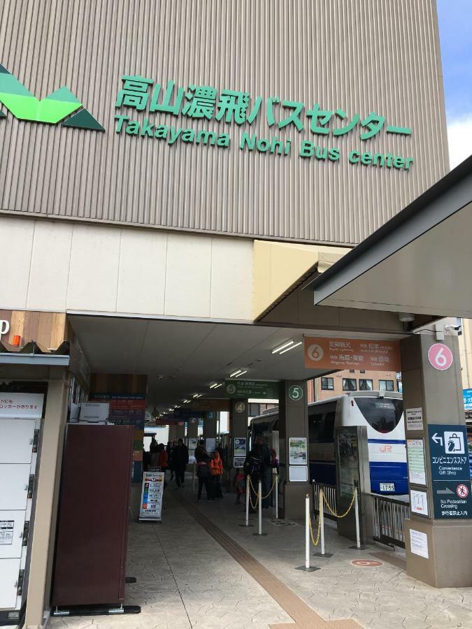 Nakashimakan Takayama  Exterior photo